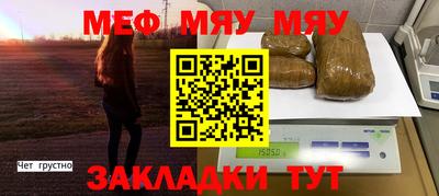 эйфоретик Донской
