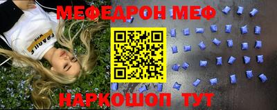 кокаин VHQ Дубна