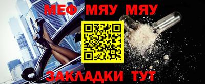 кокаин VHQ Дубна