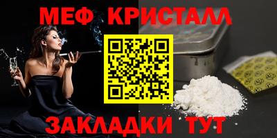 эйфоретик Донской
