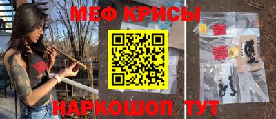 кокаин VHQ Дубна