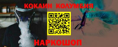 эйфоретик Донской
