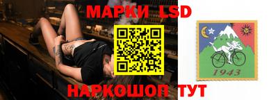 кокаин VHQ Дубна