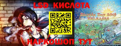 кокаин премиум Донецк