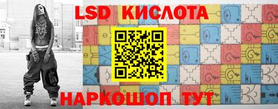 кокаин премиум Донецк