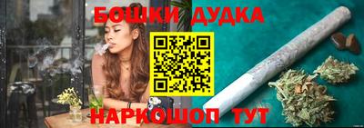 кокаин премиум Донецк
