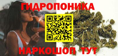 кокаин VHQ Дубна