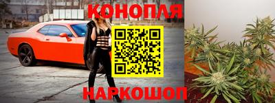 кокаин VHQ Дубна