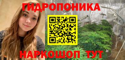 кокаин премиум Тула