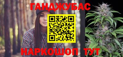 эйфоретик Донской