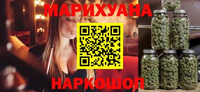 кокаин VHQ Дубна