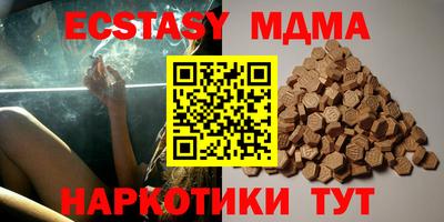 эйфоретик Донской