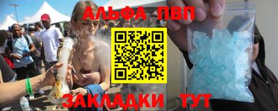 эйфоретик Донской