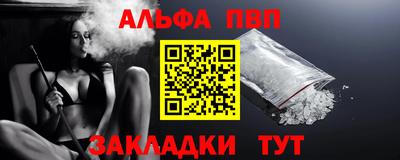 эйфоретик Донской