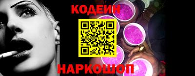 эйфоретик Донской