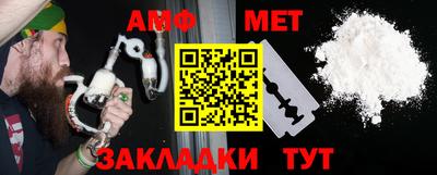 кокаин VHQ Дубна