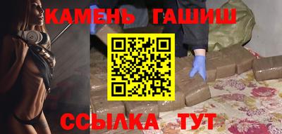 кокаин VHQ Дубна