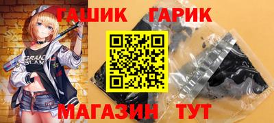 кокаин VHQ Дубна