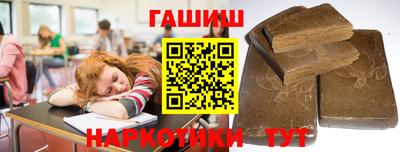 эйфоретик Донской