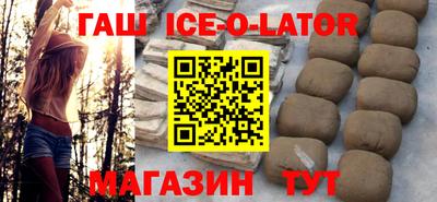 кокаин VHQ Дубна