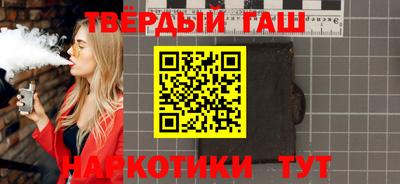 кокаин VHQ Дубна