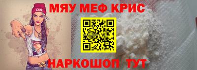 кокаин VHQ Дубна