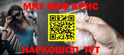 кокаин VHQ Дубна