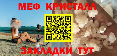 кокаин премиум Донецк