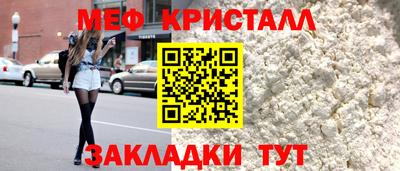 эйфоретик Донской
