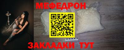 кокаин премиум Донецк